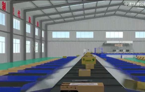 哈尔滨产品3d动画制作公司有哪些