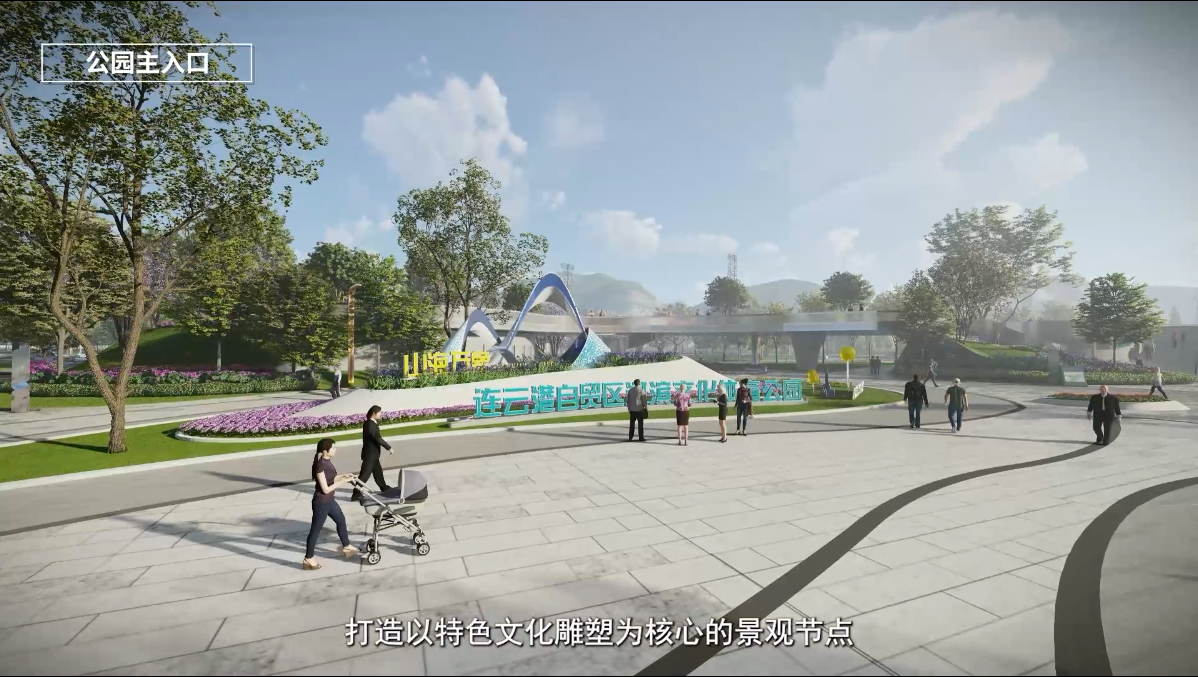 哈尔滨三维动画制作演示公司有哪些