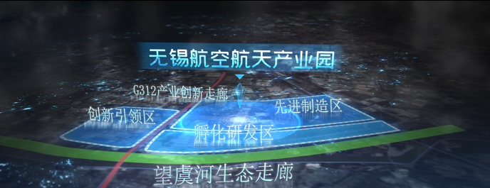 哈尔滨动画宣传片制作公司有哪些