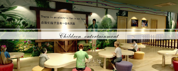 哈尔滨虚拟动画制作公司有哪些
