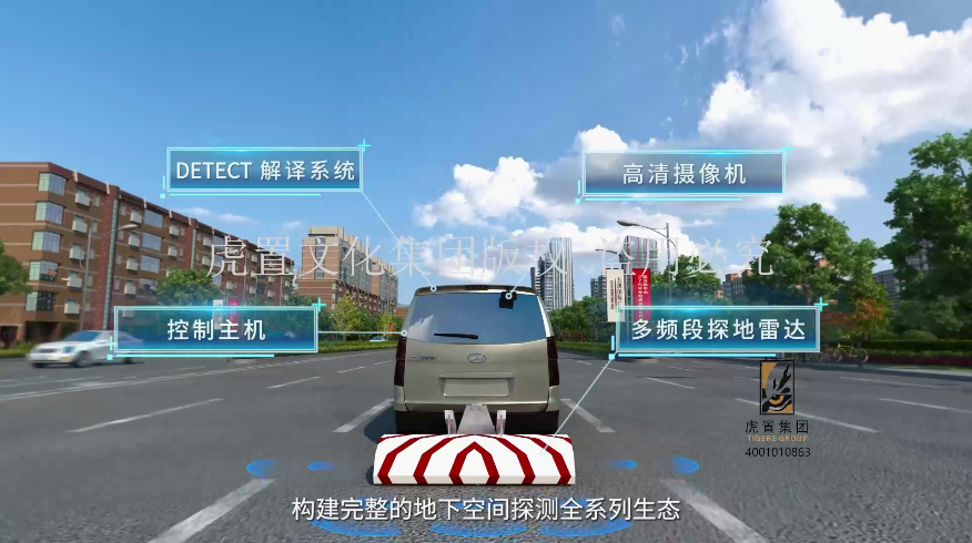 道路交通安全巡检车三维宣传动画3d宣传视频演示