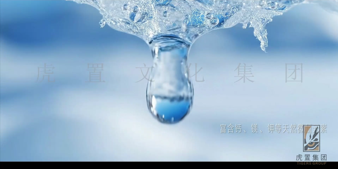 AI广告动画能用在哪些场景